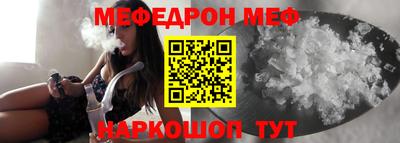 индика Новозыбков