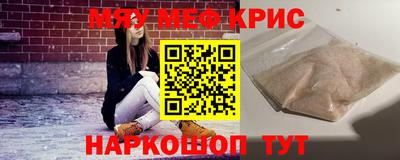 дмт Новодвинск