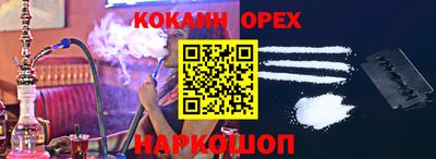 дмт Новодвинск