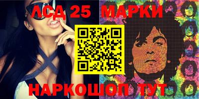 дмт Новодвинск