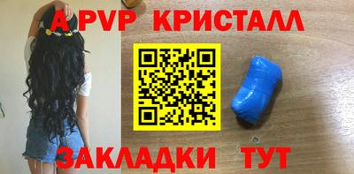 дмт Новодвинск