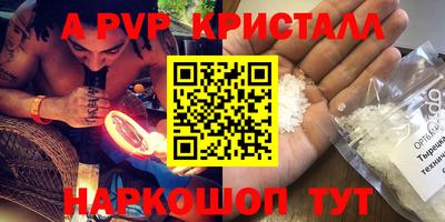 дмт Новодвинск
