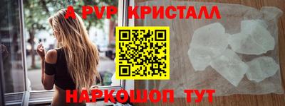 дмт Новодвинск