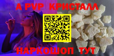 дмт Новодвинск