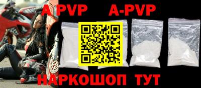 дмт Новодвинск