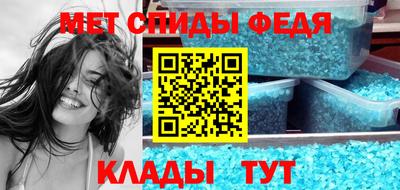 дмт Новодвинск