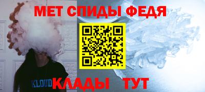 дмт Новодвинск