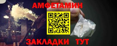 дмт Новодвинск