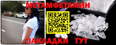 дмт Новодвинск