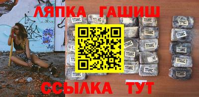 индика Новозыбков