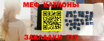 дмт Новодвинск