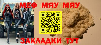 дмт Новодвинск