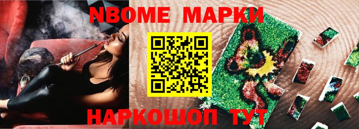 Лсд 25 экстази ecstasy Таганрог